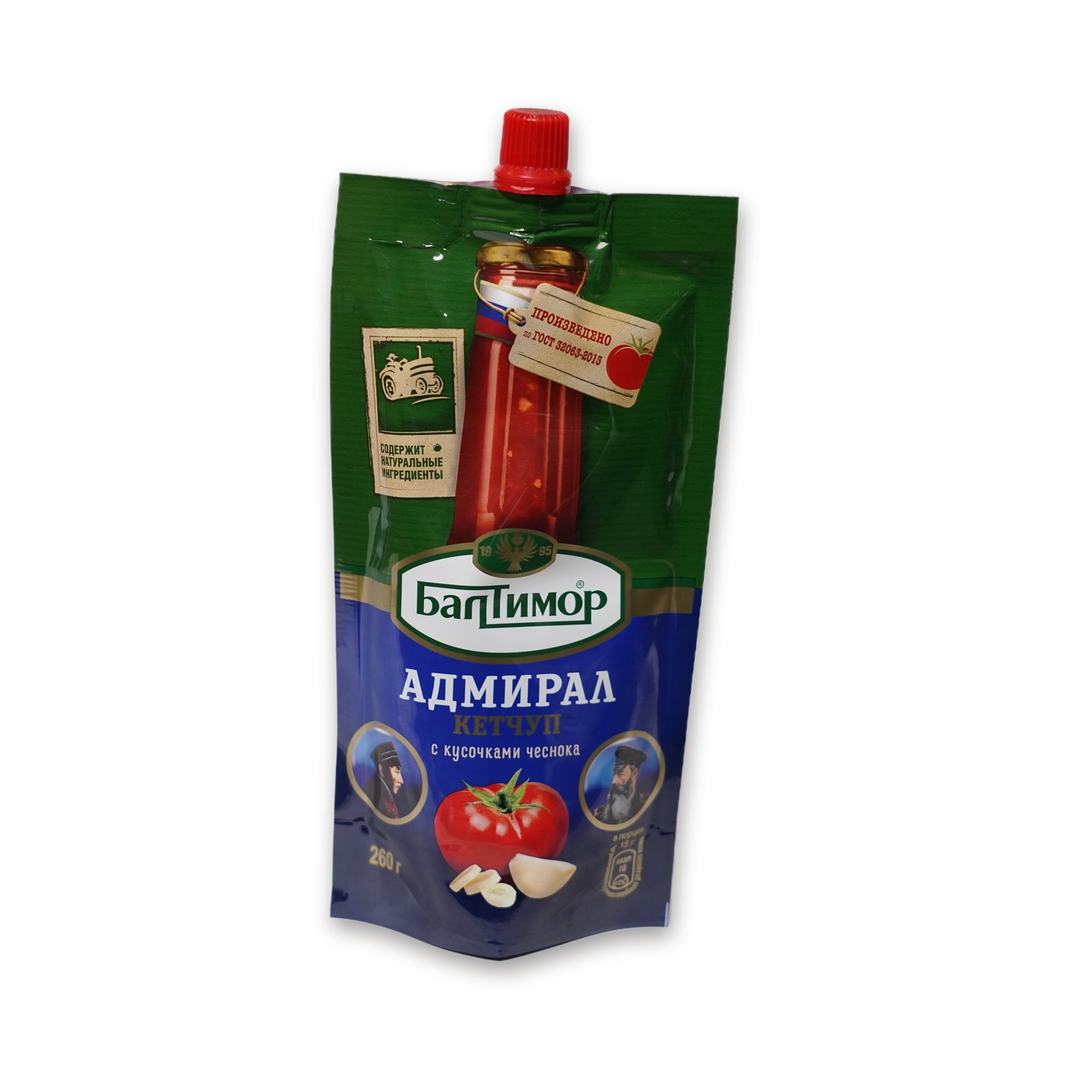 Admiral Ketchup with Garlic — Baltimor