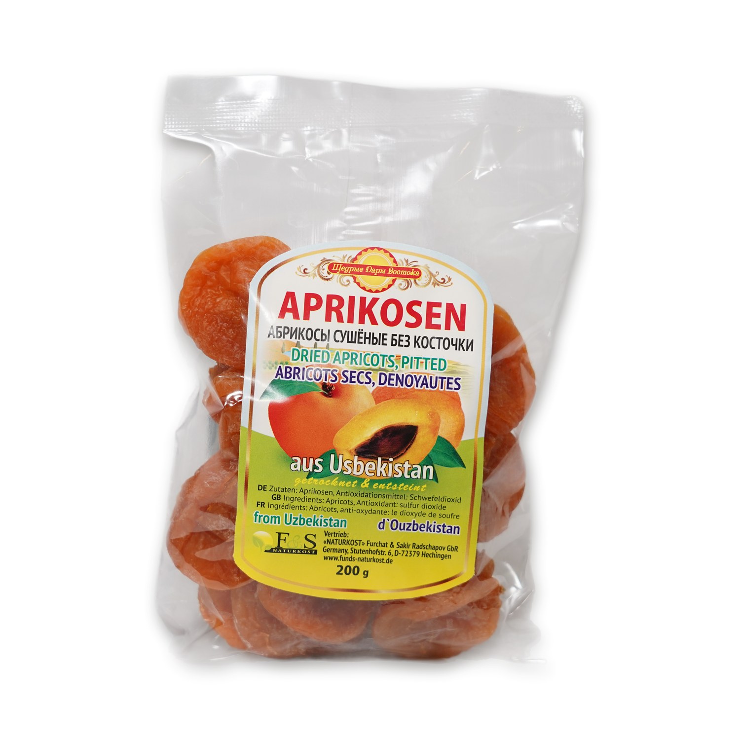 Pitted, from Uzbekistan — Dried Apricots