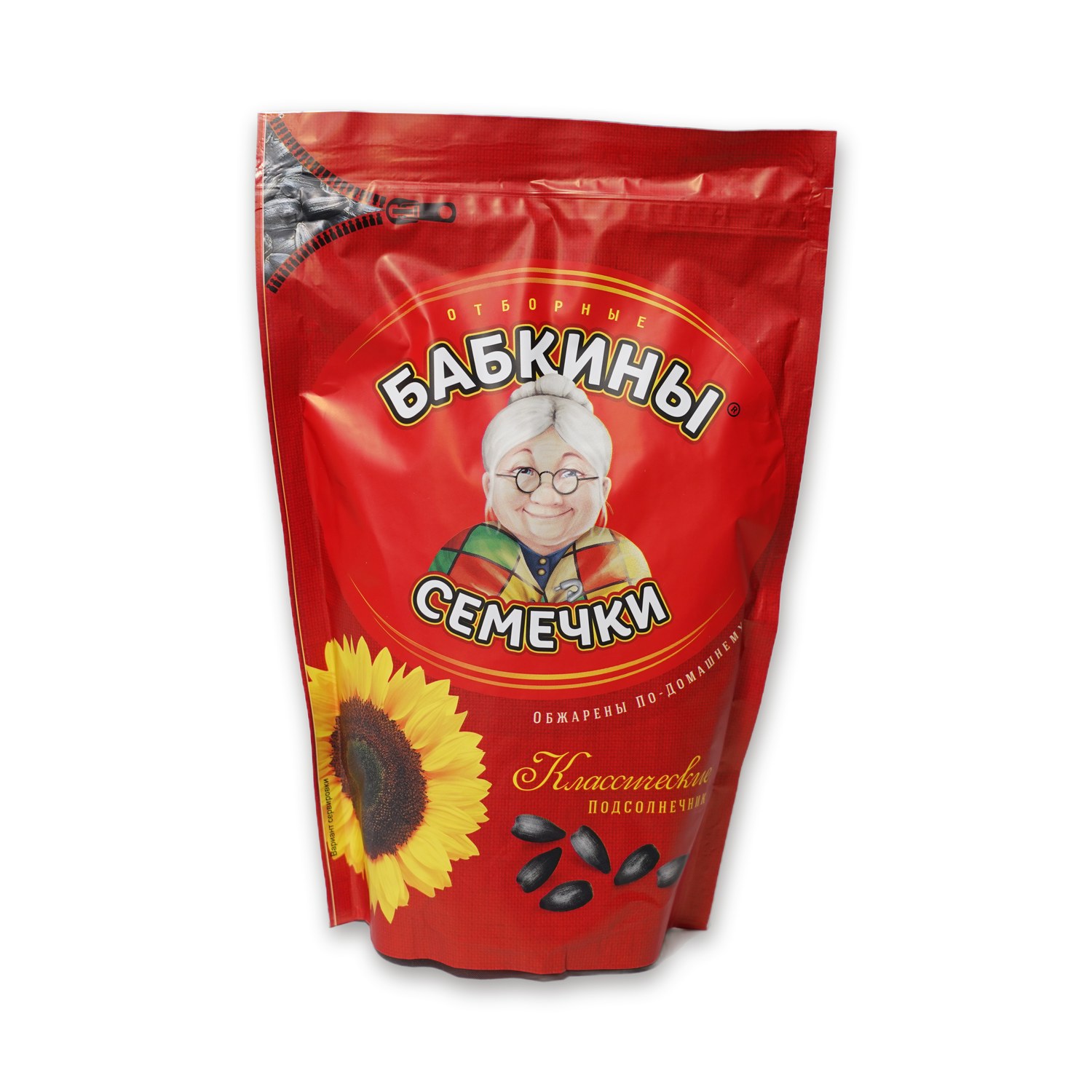 Classic Roasted Sunflower Seeds — Babkiny Semechki