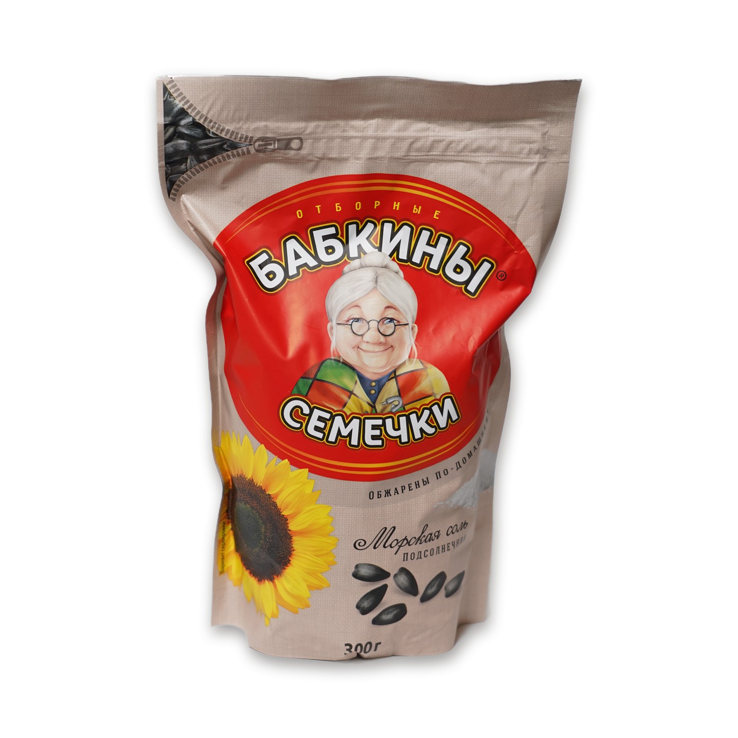 Sunflower Seeds with Sea Salt — Babkiny Semechki