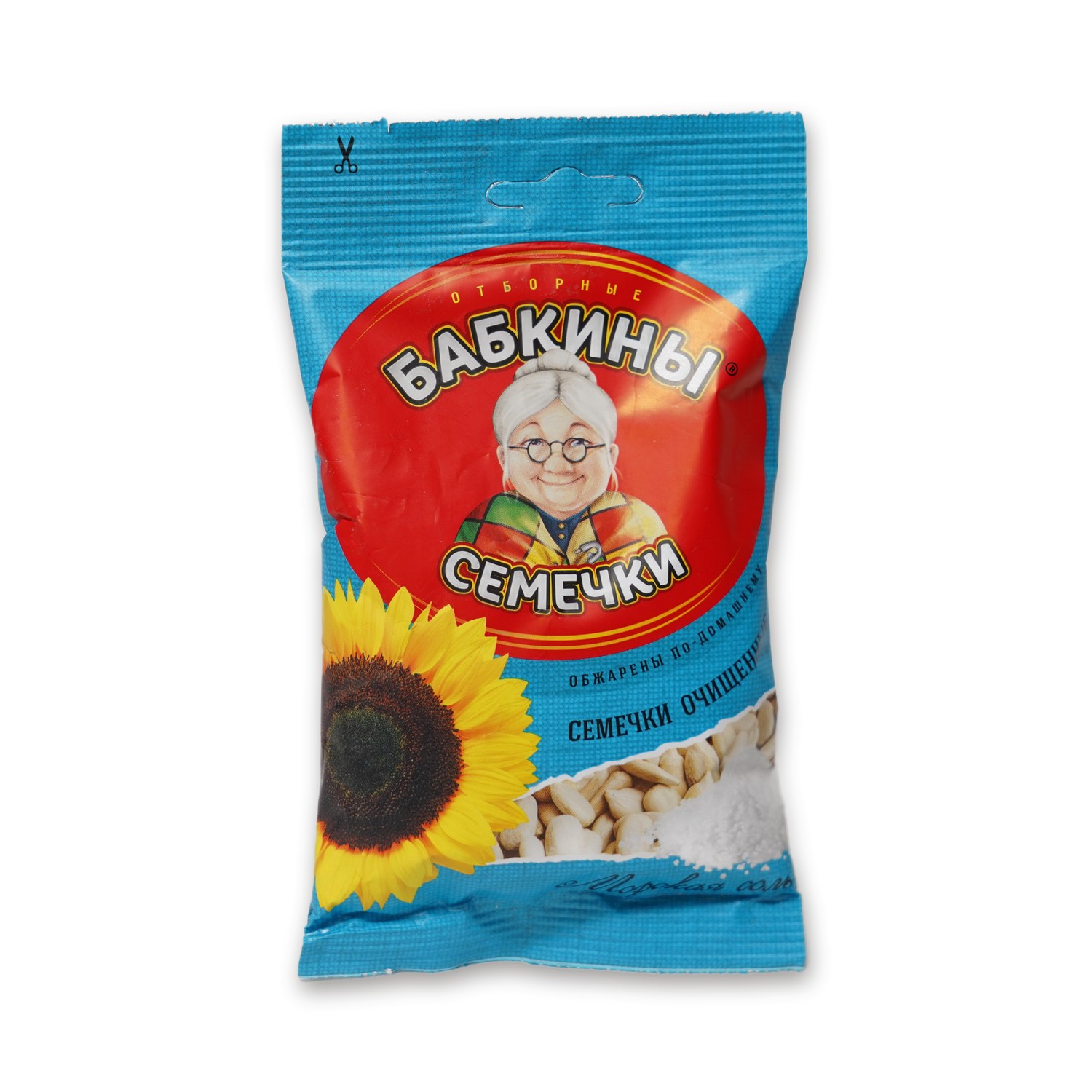 Sunflower Seeds (peeled) — Babkiny Semechki