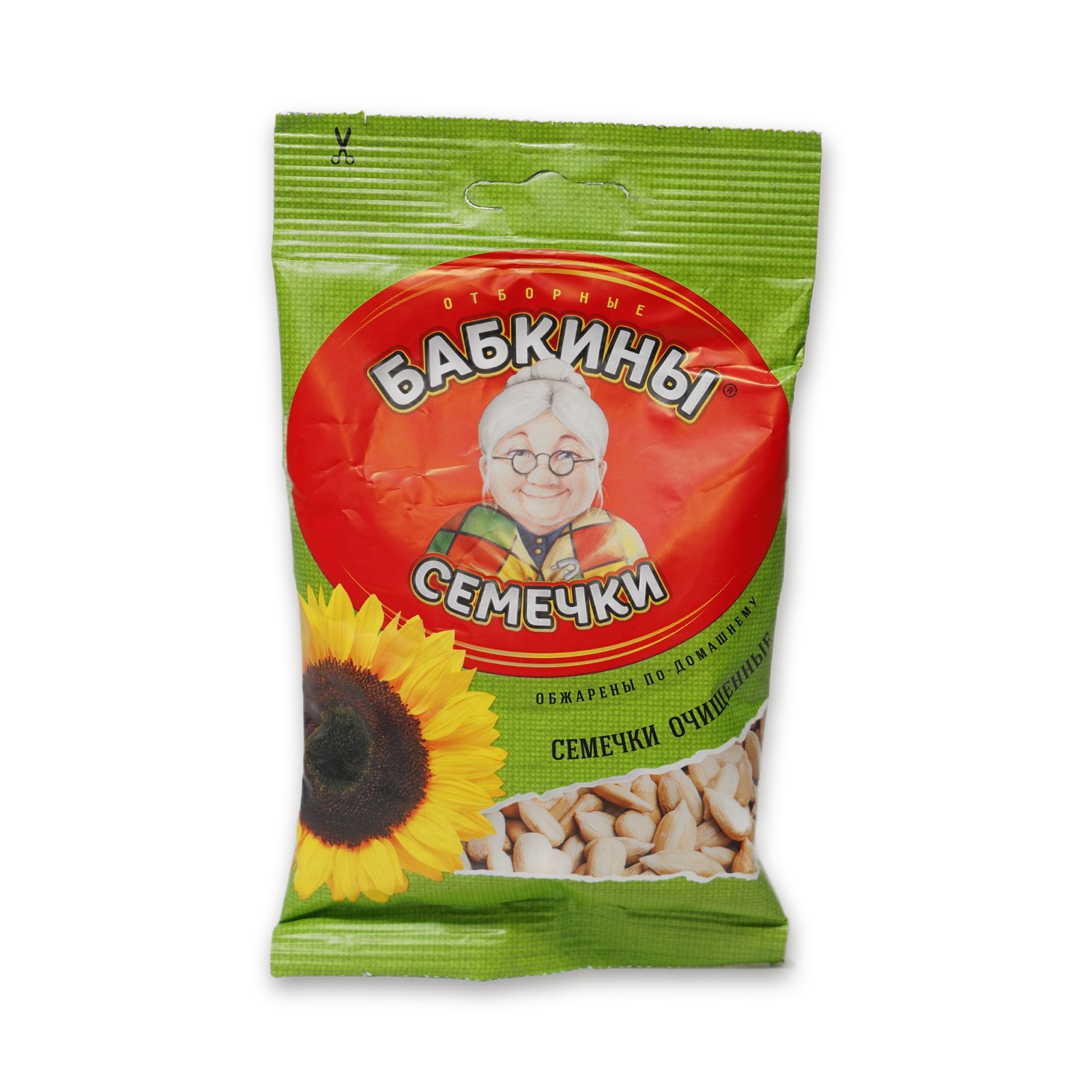 Sunflower Seeds (peeled) — Babkiny Semechki