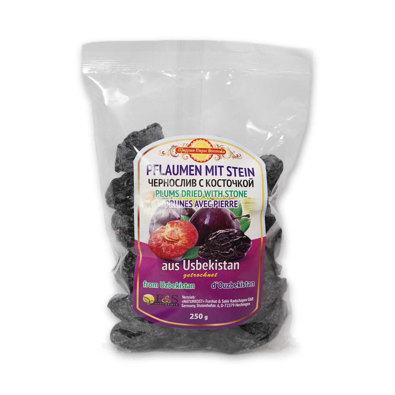 Dried Prunes