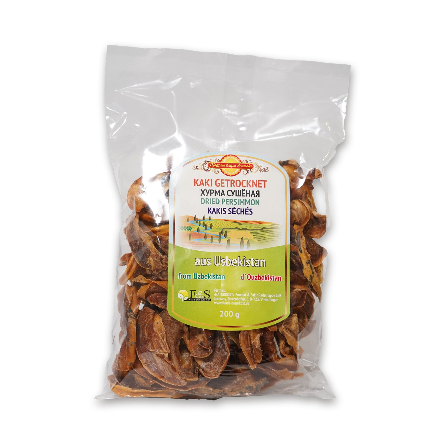 Khurma Sushenaya — Dried Persimmon