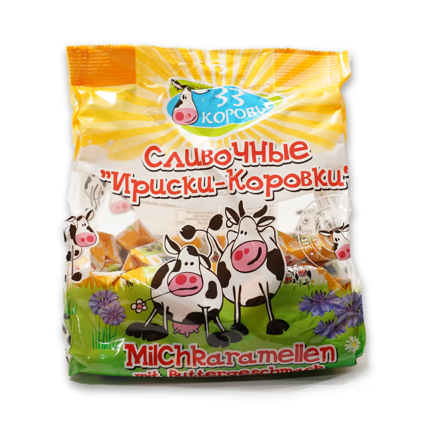 Creamy Toffee Candies — 33 Korovy