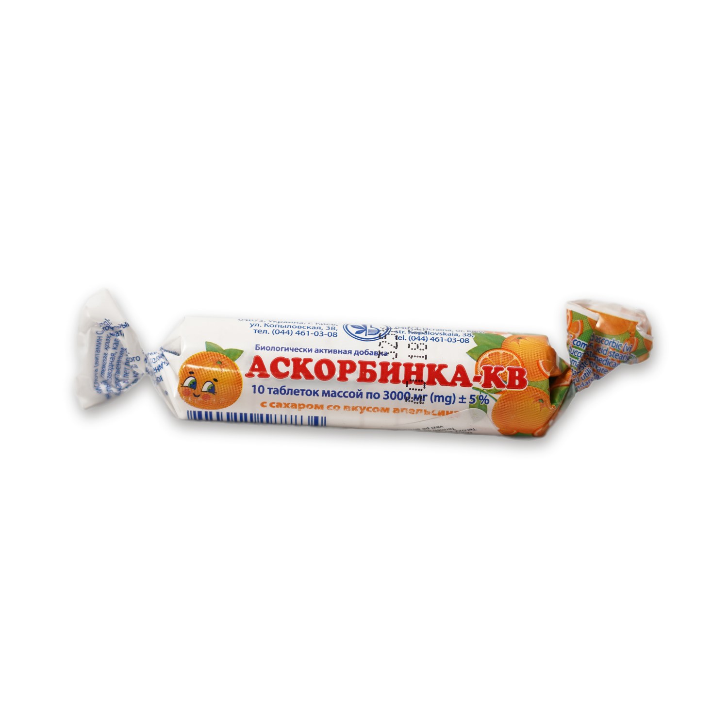 Vitamin C Tablets Orange — Askorbinka-KV