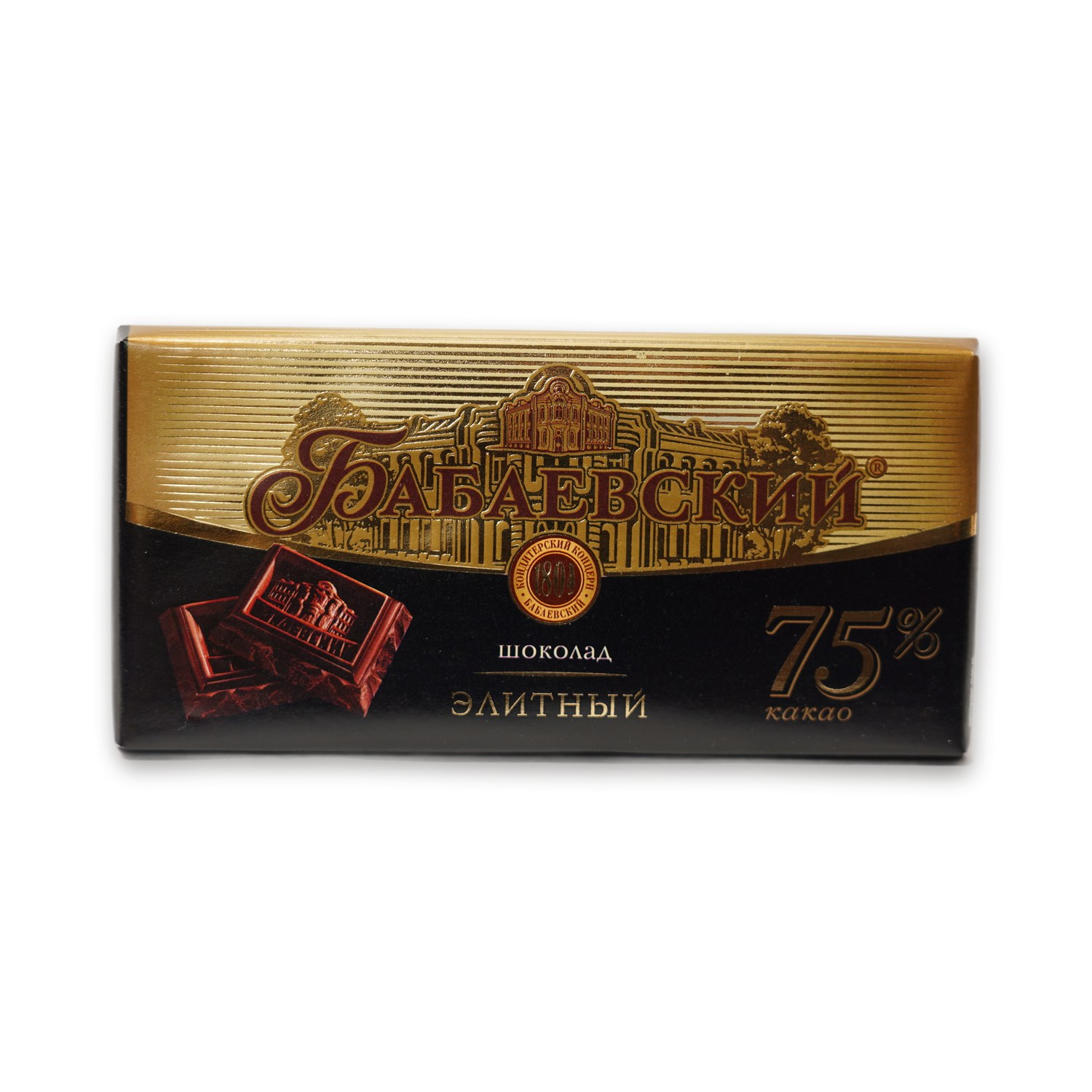Elite Dark Chocolate 75% — Babaevsky