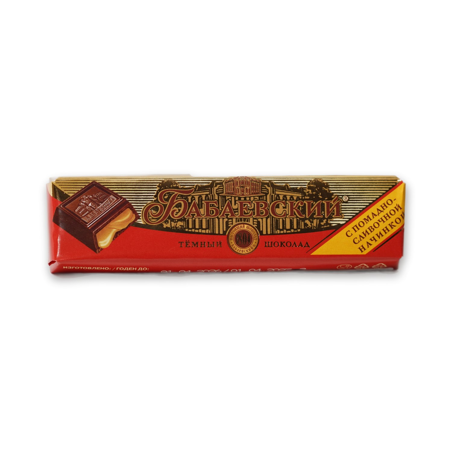 Dark Chocolate with Fondant-Cream Filling — Babaevsky