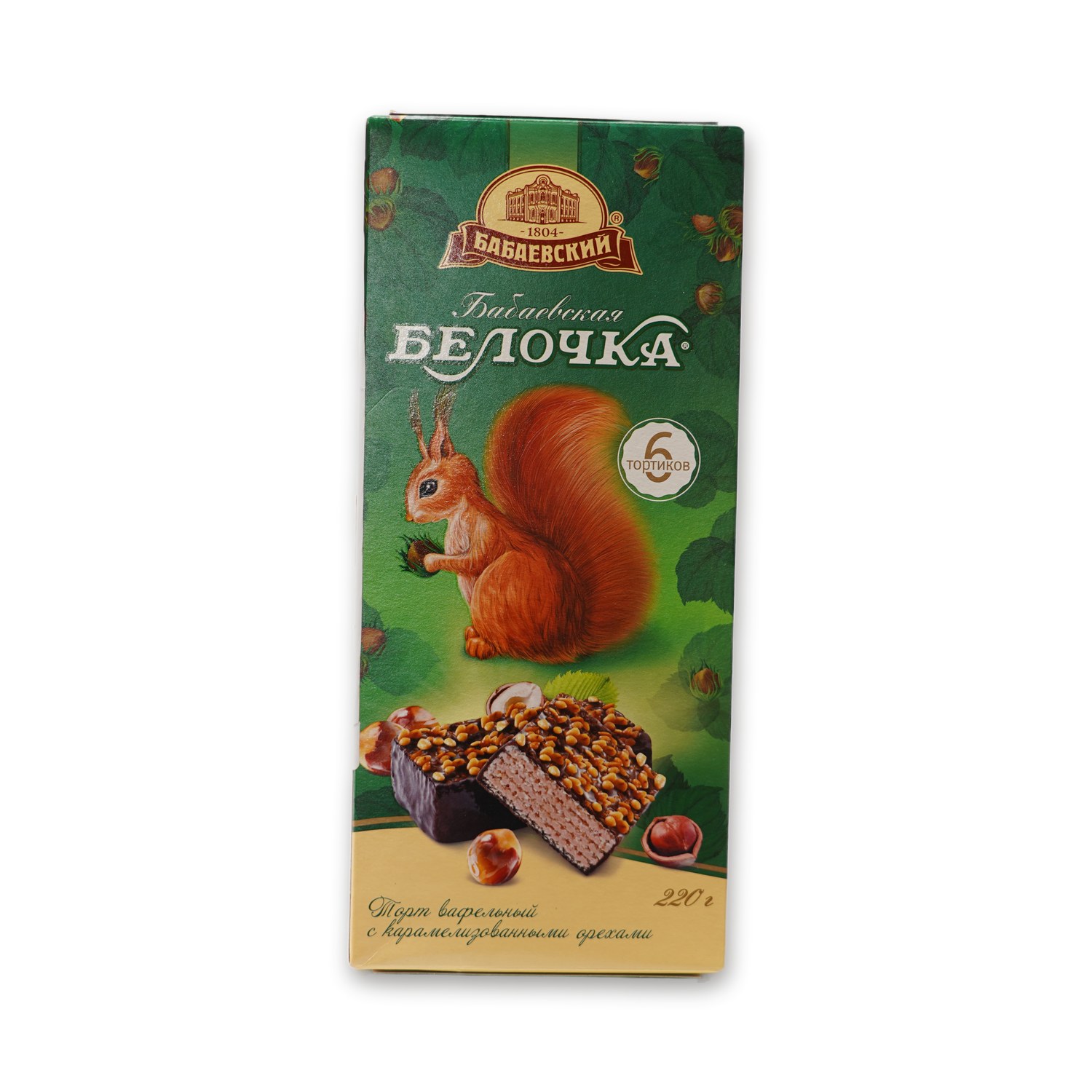 Belochka Wafer Cake with Caramelized Nuts — Babaevsky