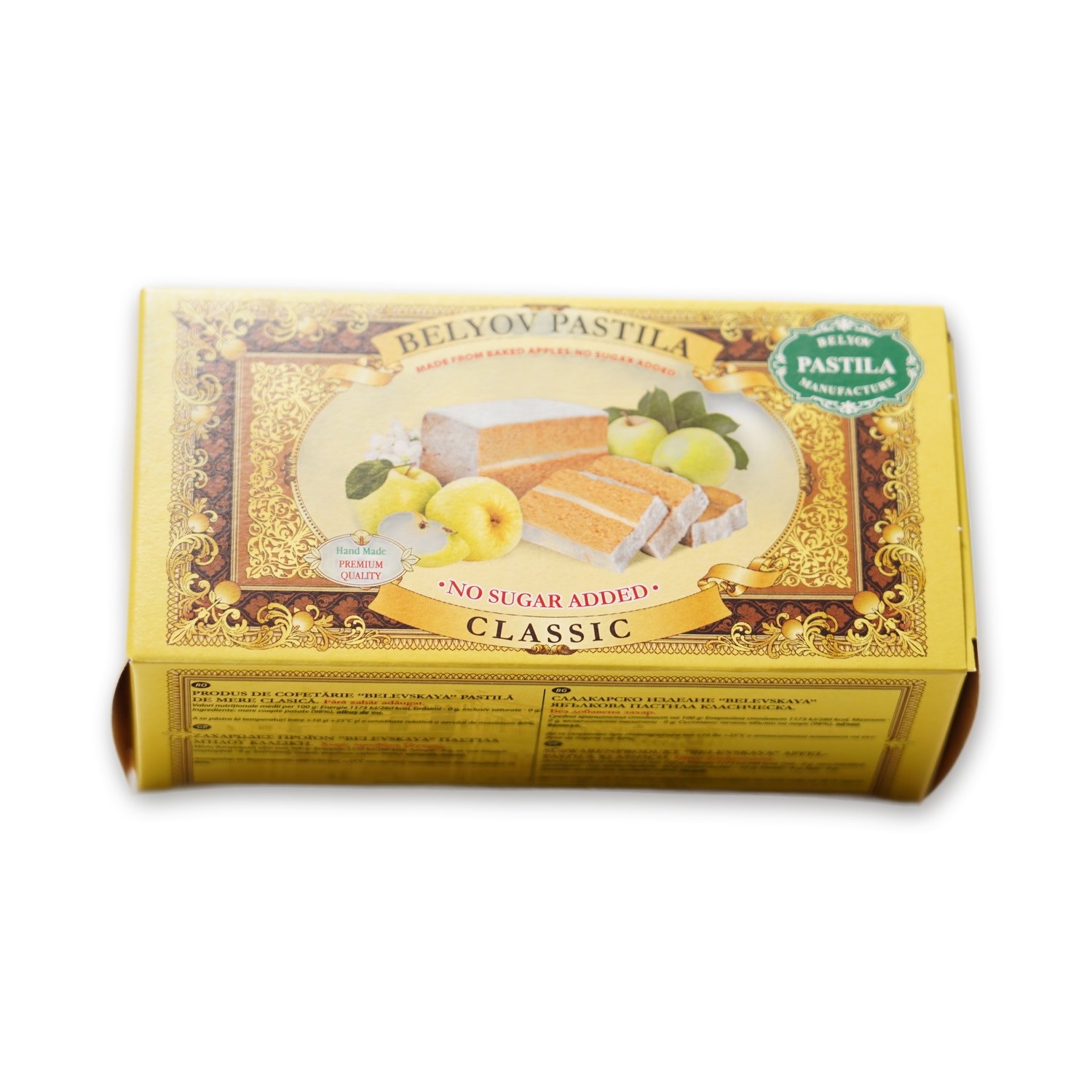 Pastila Classic No Sugar Added — Belyov