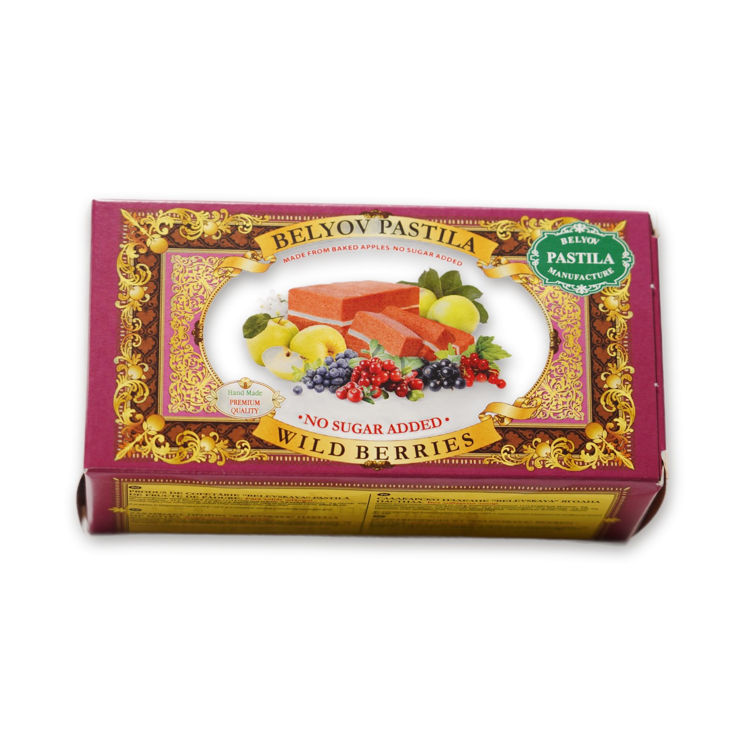 Pastila Wild Berries — Belyov