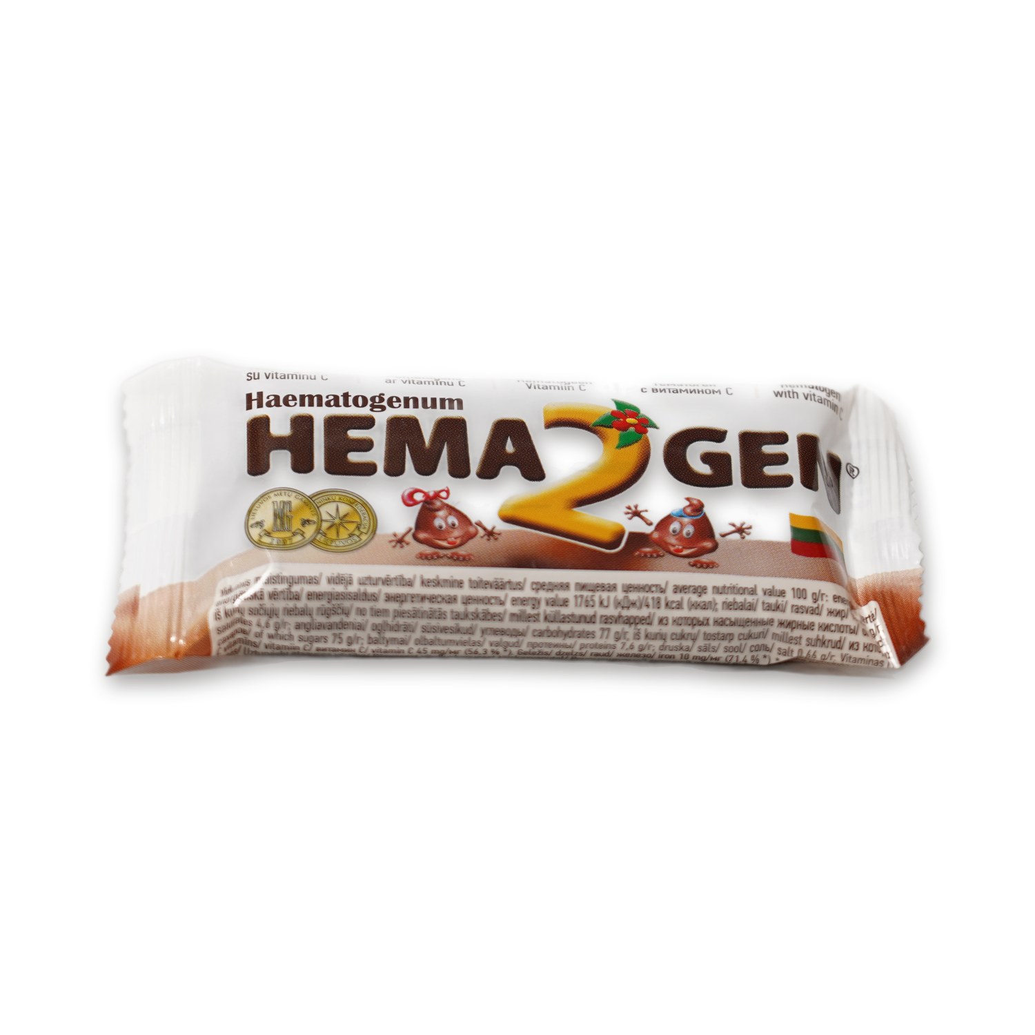 No.2 Bar — Hematogen