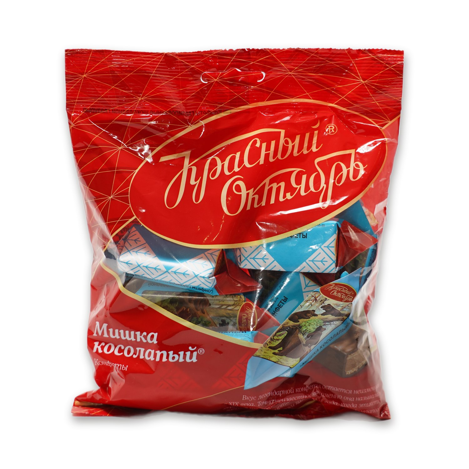 Mishka Kosolapy Sweets — Krasny Oktyabr
