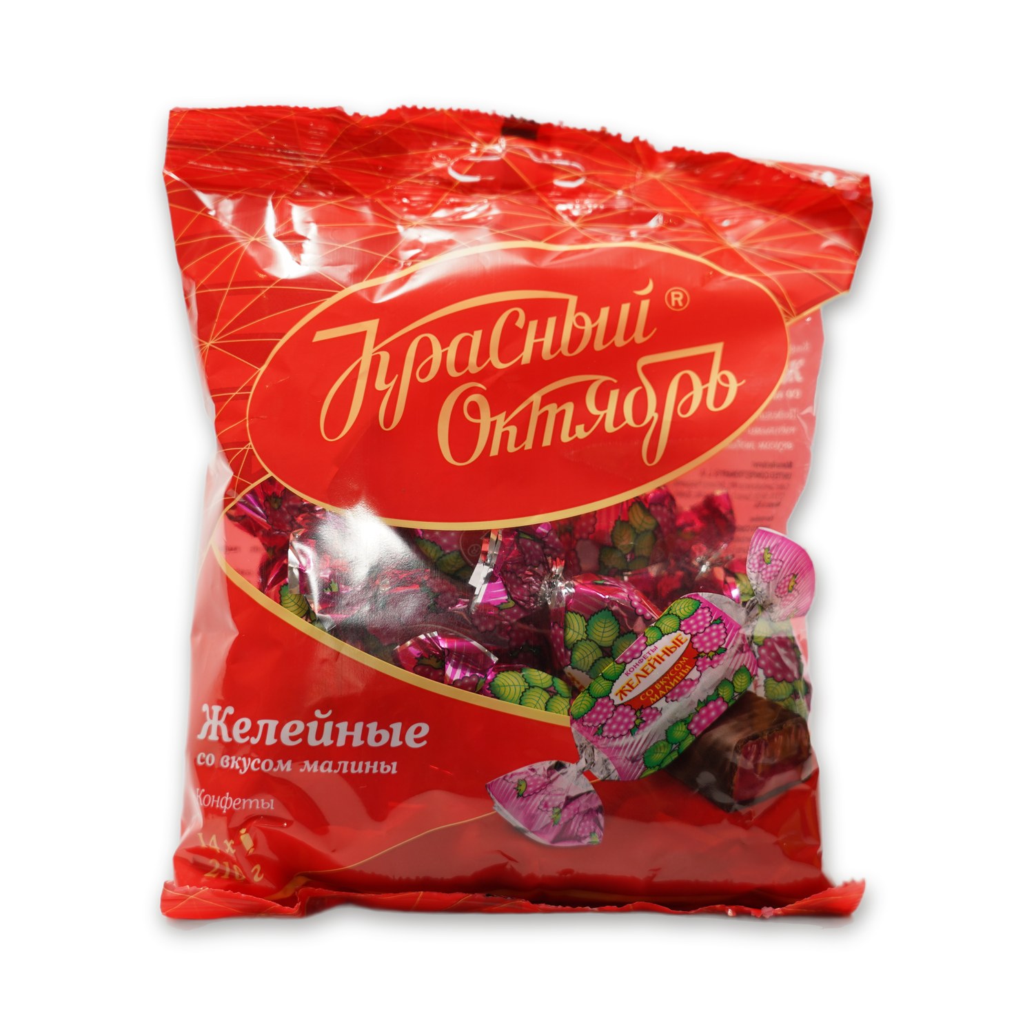 Jelly Candies Raspberry — Krasny Oktyabr