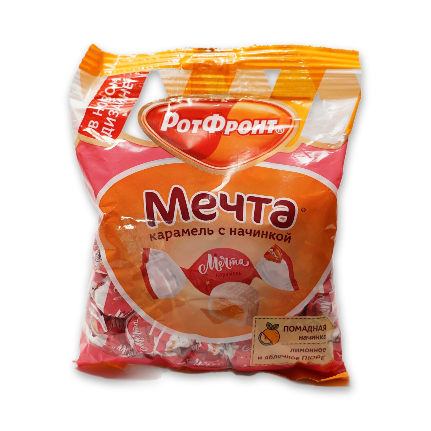 Mechta Caramel — Rot Front
