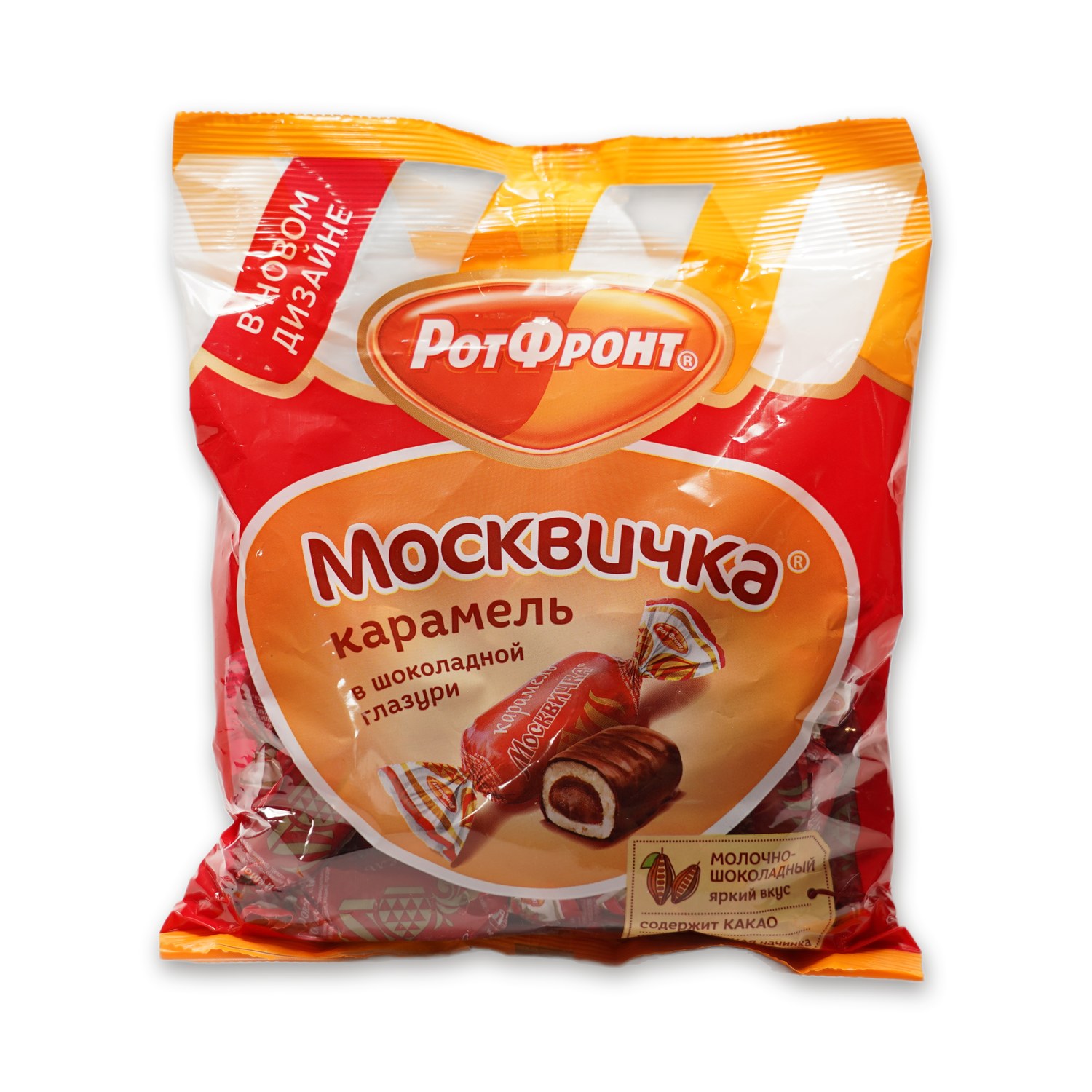 Moskvichka Caramel — Rot Front
