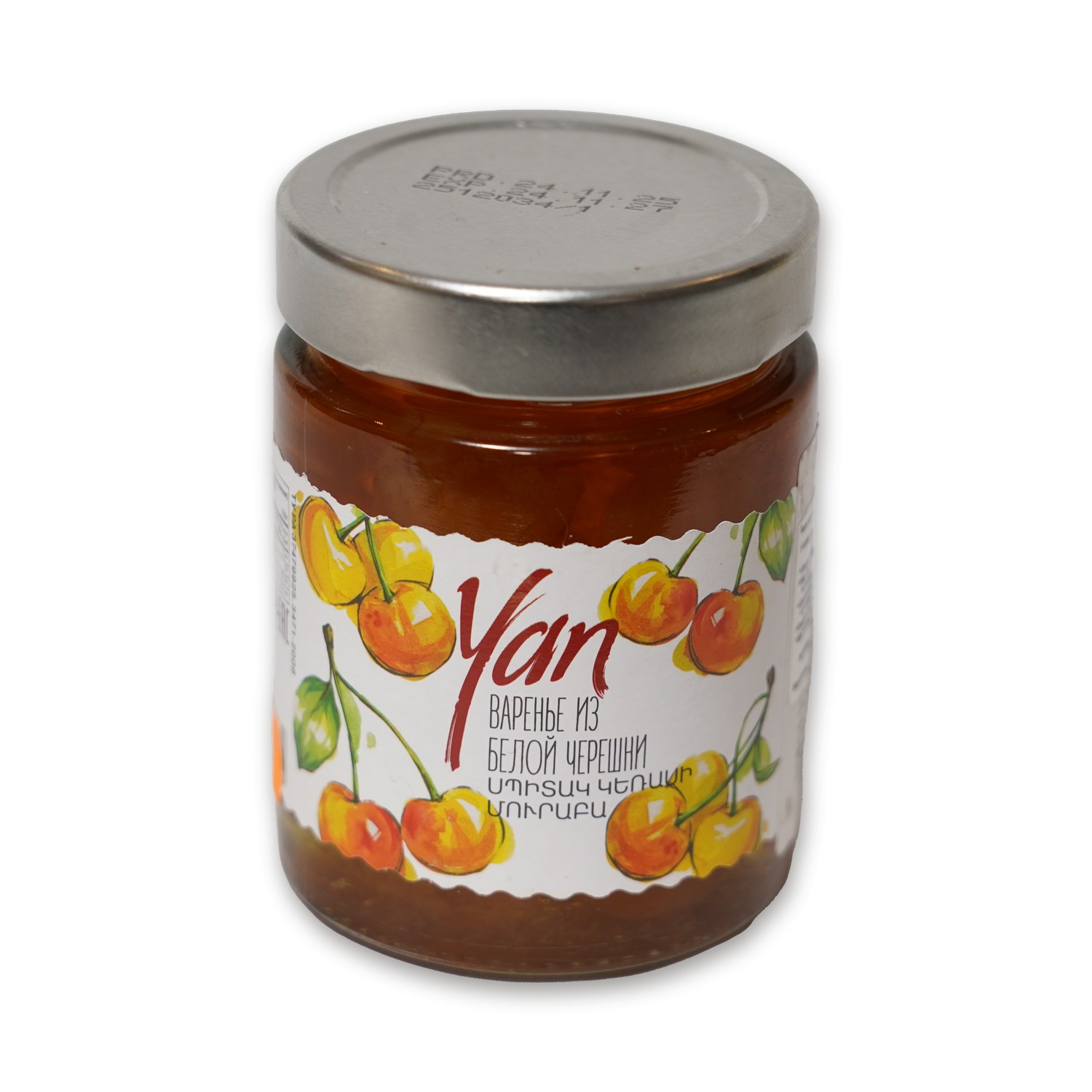 White Cherry Jam — Yan