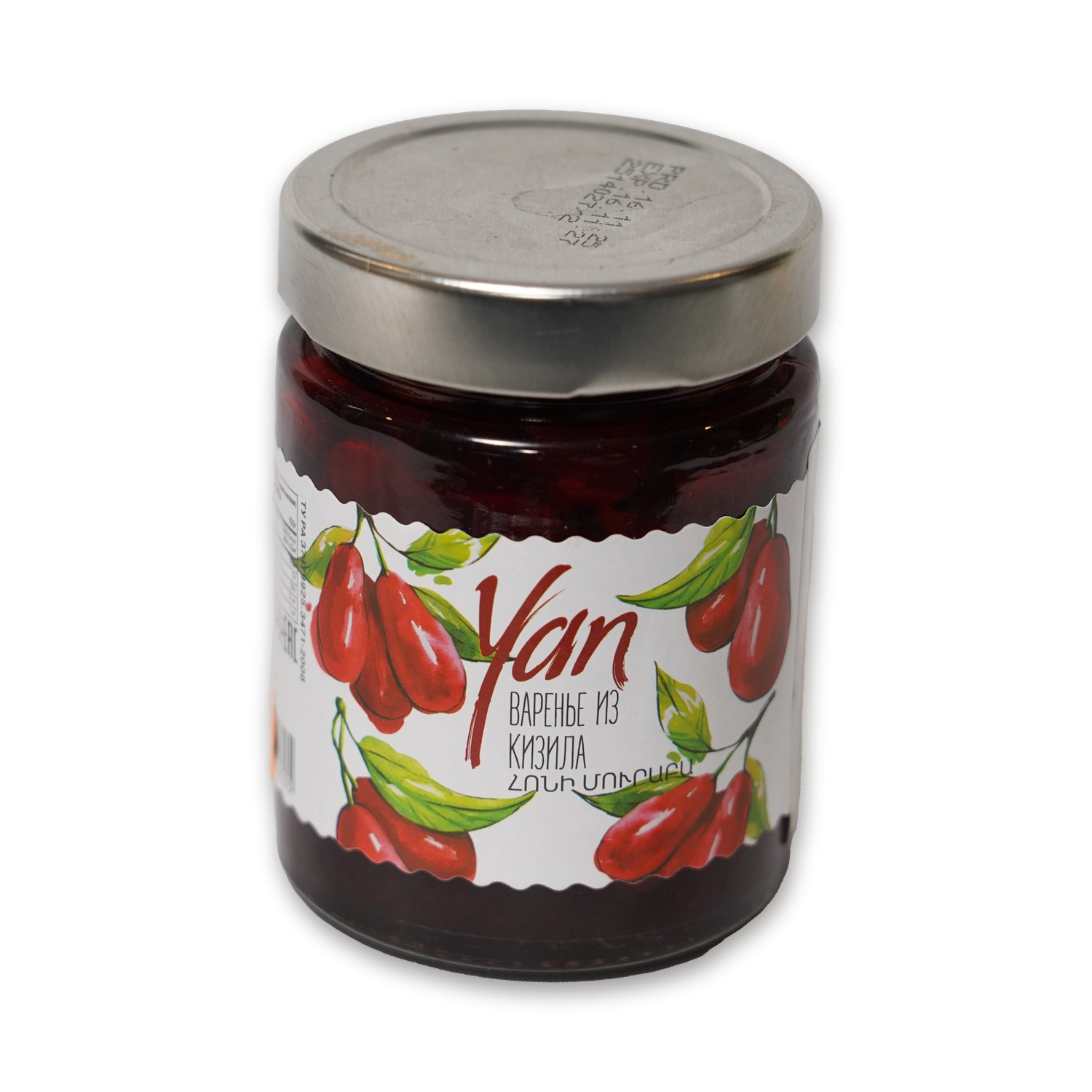 Cornelian Cherry Jam — Yan