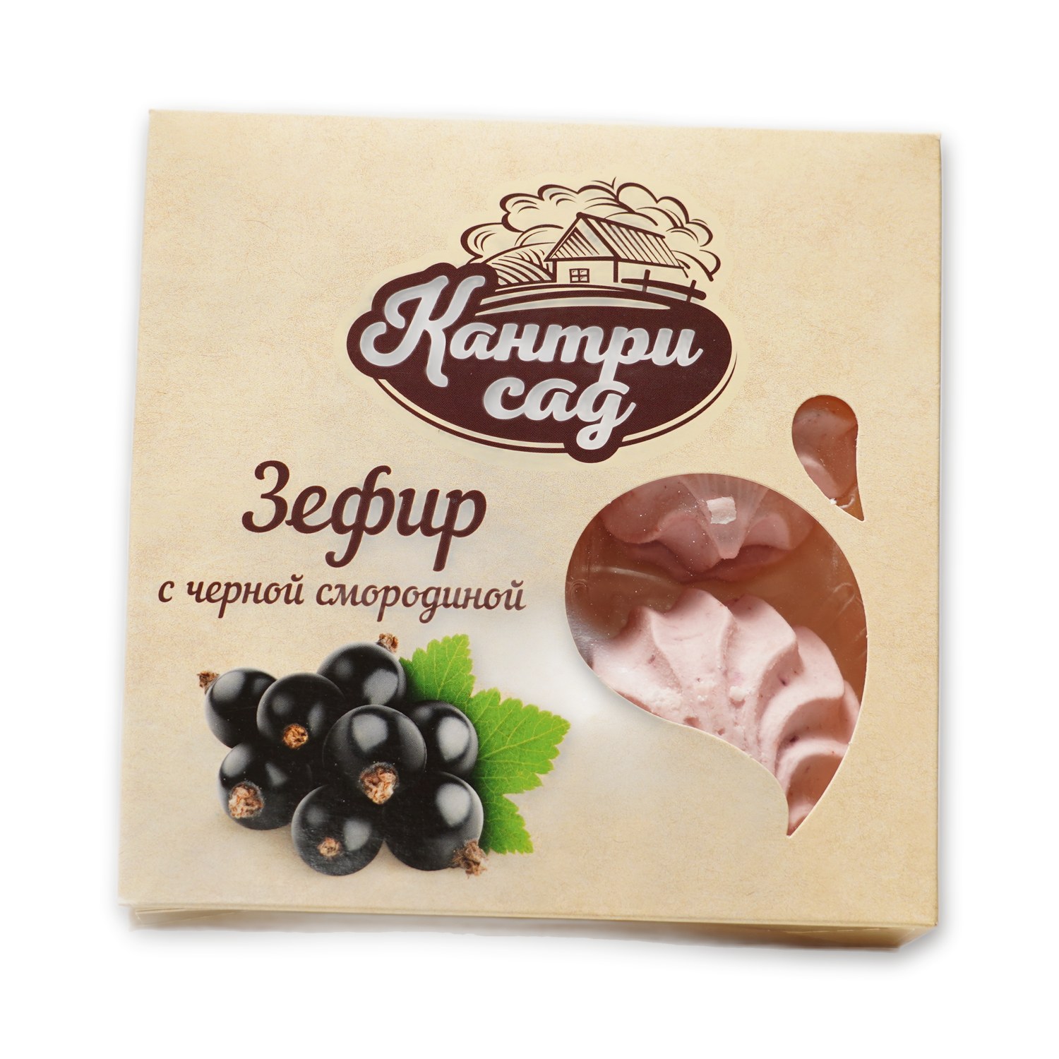 Zephyr Black Currant — Kantri Sad